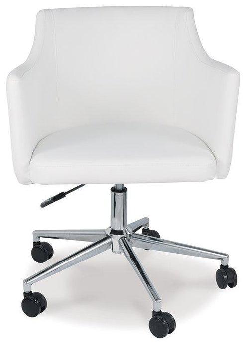 Baraga Home Office Desk Chair - Home Discount Furniture - NJ-linden