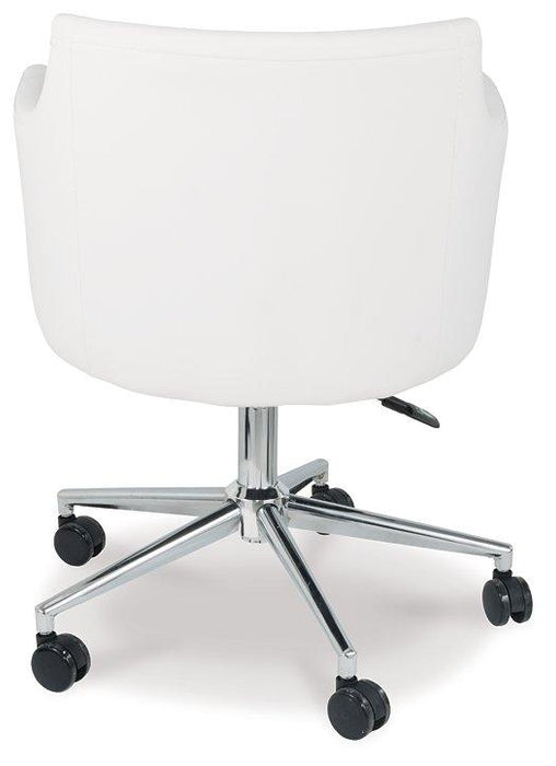 Baraga Home Office Desk Chair - Home Discount Furniture - NJ-linden