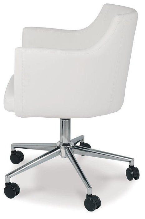 Baraga Home Office Desk Chair - Home Discount Furniture - NJ-linden