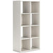 Aprilyn Eight Cube Organizer - Home Discount Furniture - NJ-linden