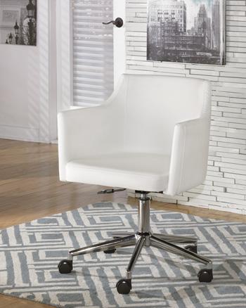 Baraga Home Office Desk Chair - Home Discount Furniture - NJ-linden