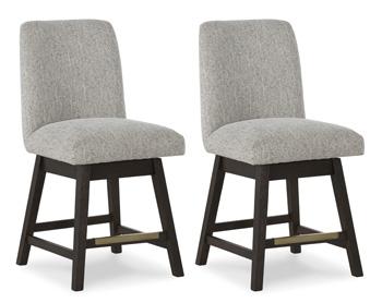 Burkhaus Counter Height Barstool - Home Discount Furniture - NJ-linden