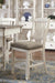 Bolanburg Bar Stool Set - Home Discount Furniture - NJ-linden