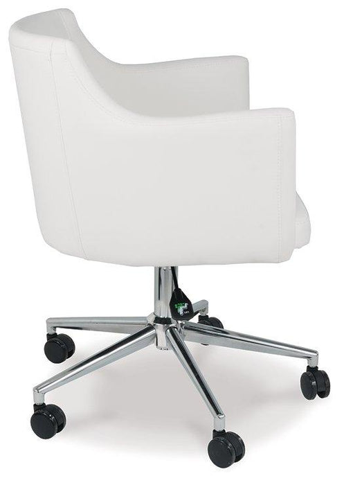 Baraga Home Office Desk Chair - Home Discount Furniture - NJ-linden