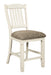 Bolanburg Bar Stool Set - Home Discount Furniture - NJ-linden