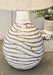 Aleela Table Lamp - Home Discount Furniture - NJ-linden