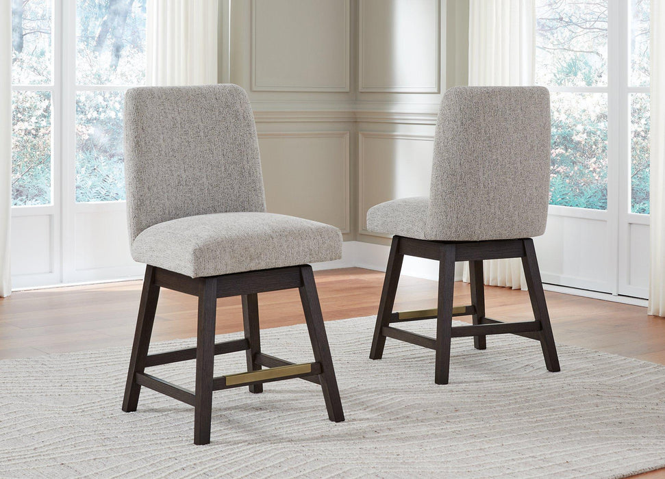 Burkhaus Counter Height Barstool - Home Discount Furniture - NJ-linden