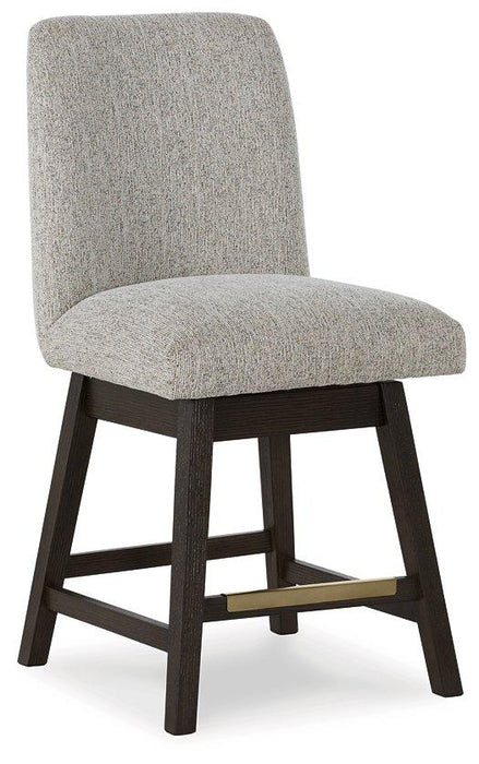 Burkhaus Counter Height Barstool - Home Discount Furniture - NJ-linden