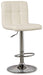 Bellatier Adjustable Height Bar Stool - Home Discount Furniture - NJ-linden