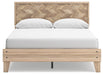 Battelle Bed - Home Discount Furniture - NJ-linden